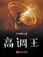 快穿女主被多人np