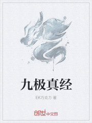 木木娱乐网