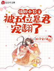 亚洲播播手机播放