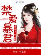 野花日本大全免费观看10
