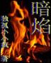 碰超免费视频分类