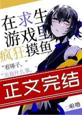 催眠彼女动漫无删减在线观看