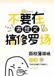 麻雀连连看小游戏4399
