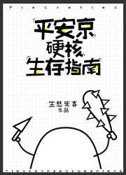 无需付费b站直播软件