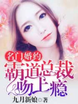 樱空桃2024