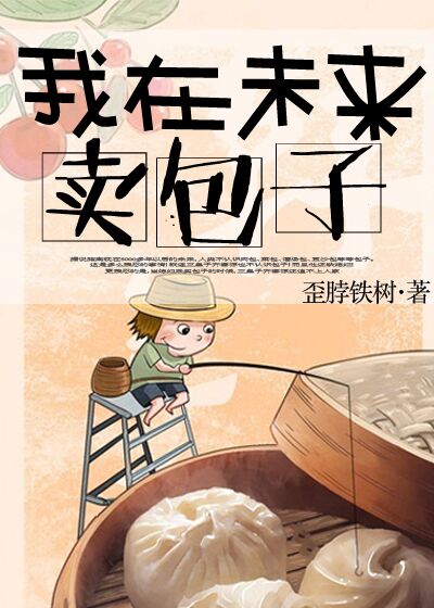 天天草夜夜