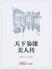 韩国电影在线观看平台
