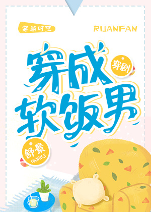 91色交视频