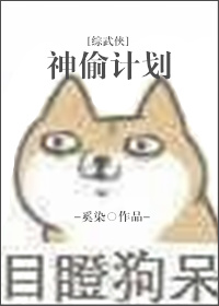 我和一个三十少妇