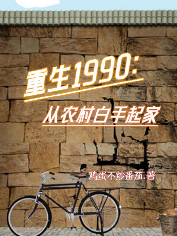 优优漫画无翼鸟