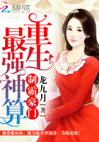 tk脚心