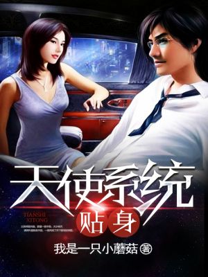 我的初恋不可能是亲姐姐在哪里看