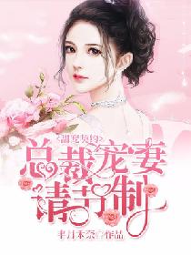 一个人在家看b站网页