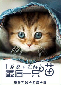 凯瑟琳大帝第二季