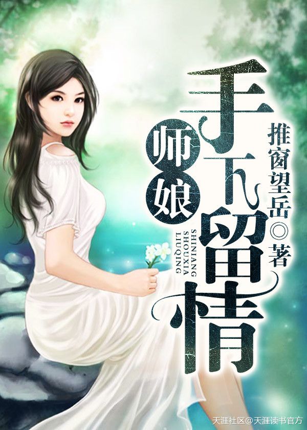 白白发布小明在线观看