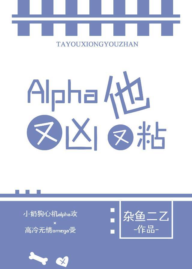 性网页