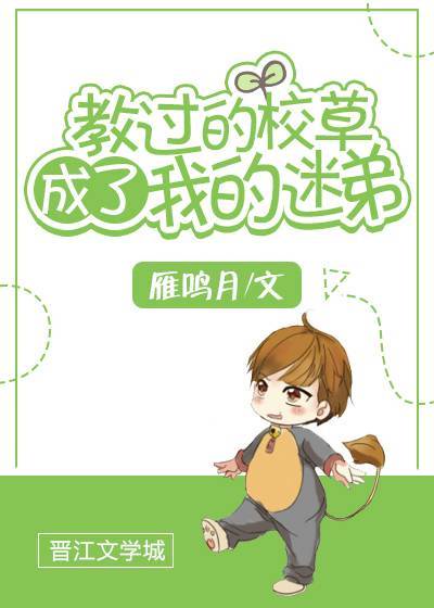 日本高清wwqin12xyz