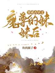 小草莓直播app官网