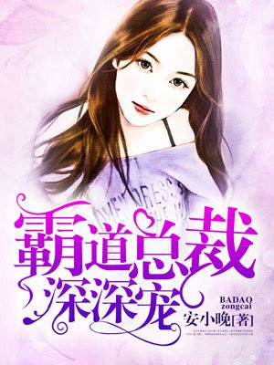 少年巴比伦小说