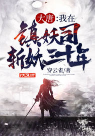 台湾网站