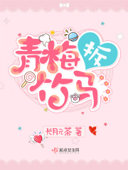 xxxxxxx泡妞