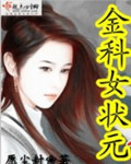 苏洛江殊