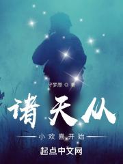 5252bocom在线电影