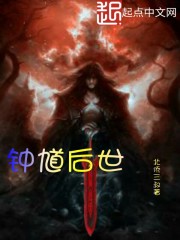触手怪h