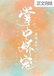 浮恋漫画九九漫画