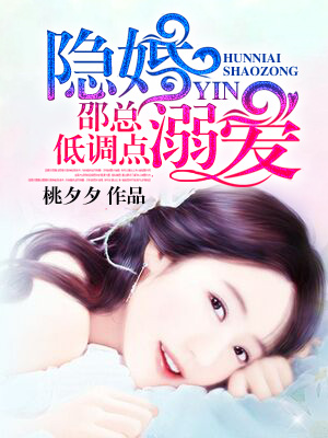色爱阁在线视频播放