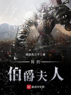 女配和她的竹马们1V4NP