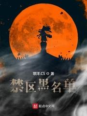 五月花性网