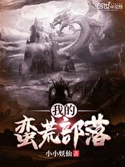 超级小熊布迷第五季