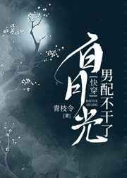 金牌亚洲