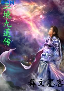 熊出没伴我雄心免费完整电影