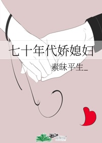 我和闺蜜两口子玩互换