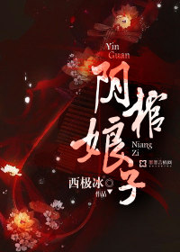 哈利波特最讨厌的地方