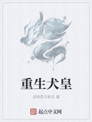 华丽的外出大尺度未删减