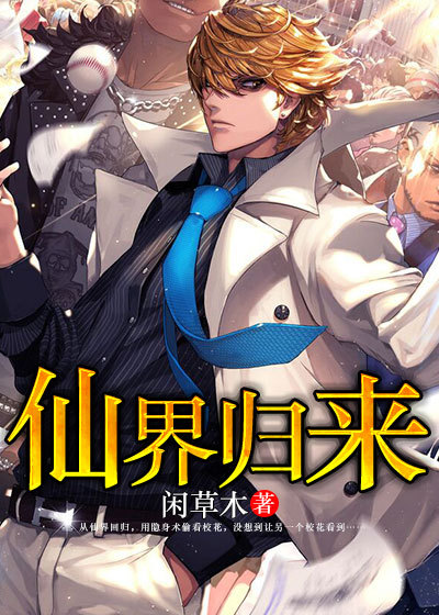 落叶长安
