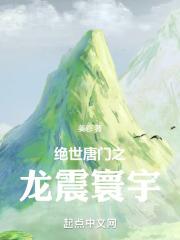 万全影院手机电影