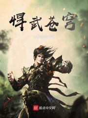 一个钟头