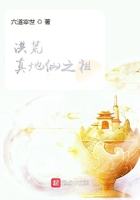武间道电视剧全集免费观看