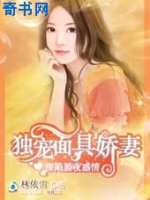 睡觉可以一直插着睡吗