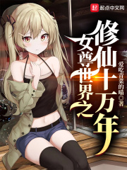 縄女囚拷问gtj