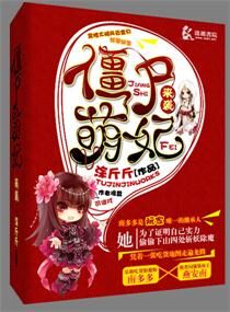阵阵娇喘宝贝腿打开点视频