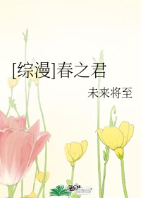 自行车小故事下载