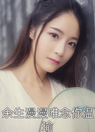 荔枝会员激活码