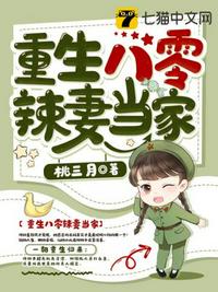 橙红年代免费观看