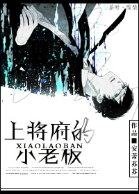 羚羊电影网