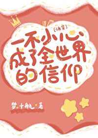 医生世家百度云